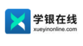 学银在线